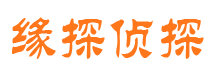 韶山婚外情调查取证